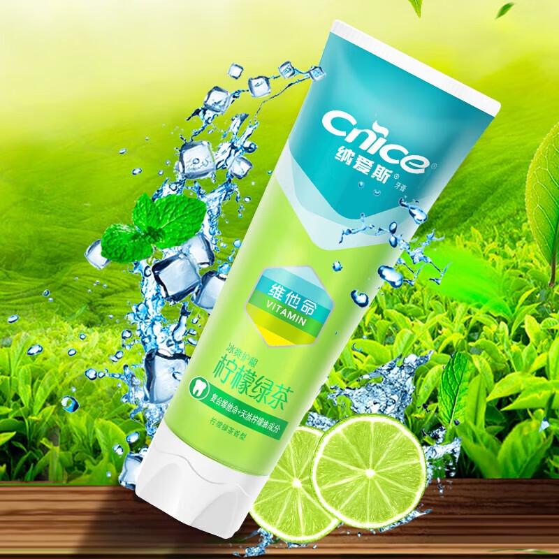 Nice Lemon Green Tea Toothpaste