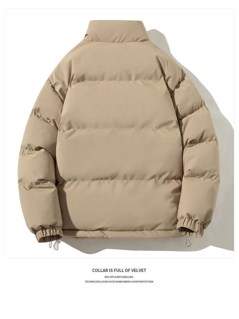 Unisex Korean-Style Winter Cotton Jackets: Fashionable, Large, Warm, Casual