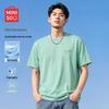 MINISO Men's Ice Silk Quick-Dry T-Shirt
