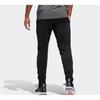 Adidas Harden Vol. 2 Basketball Slim-Fit Pants Men Bottoms Black DP5728