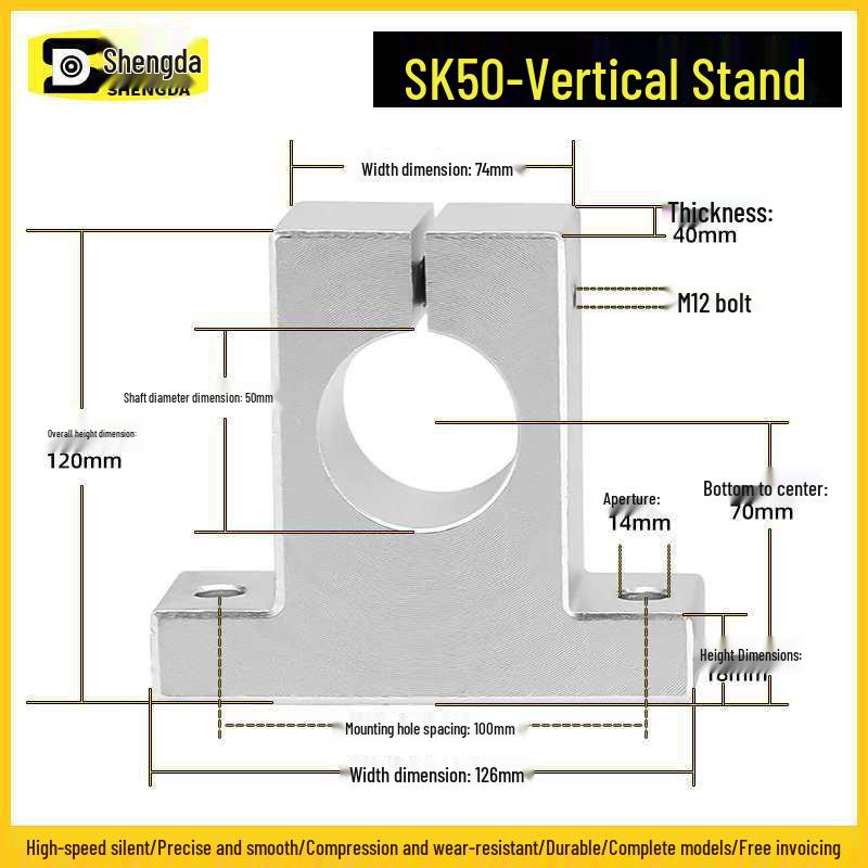 Aluminum Vertical Shaft Support Block Bracket SK Series (Sizes: 8-50)