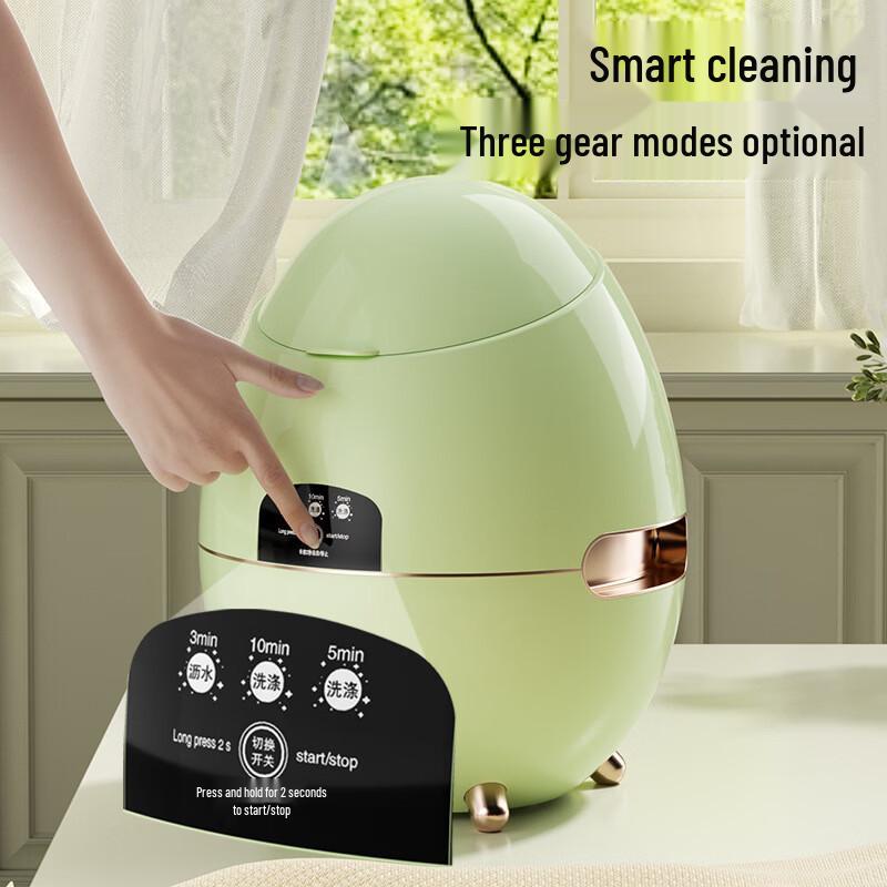 ZhiShi Egg-Shaped Mini Washing Machine