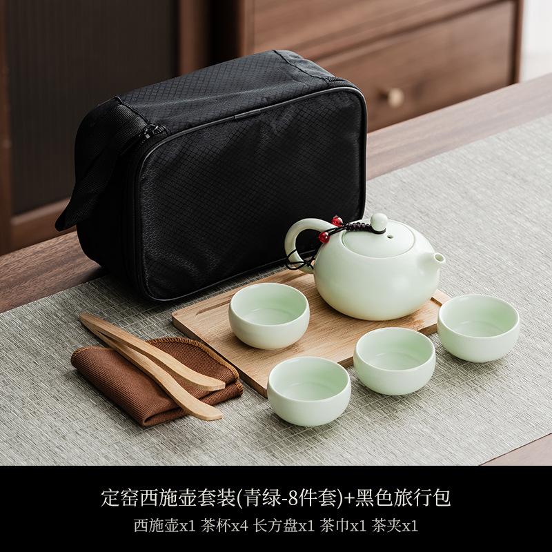 Portable Bag, Travel Kung Fu Tea Set, Ceramic Xishi Pot, One Pot, Two Cups, Four Cups Set, Creative Gifts.