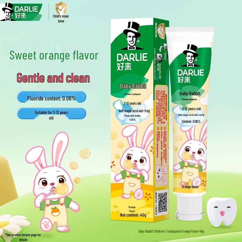 Darlie Bobble Bunny Kids Fluoride Toothpaste