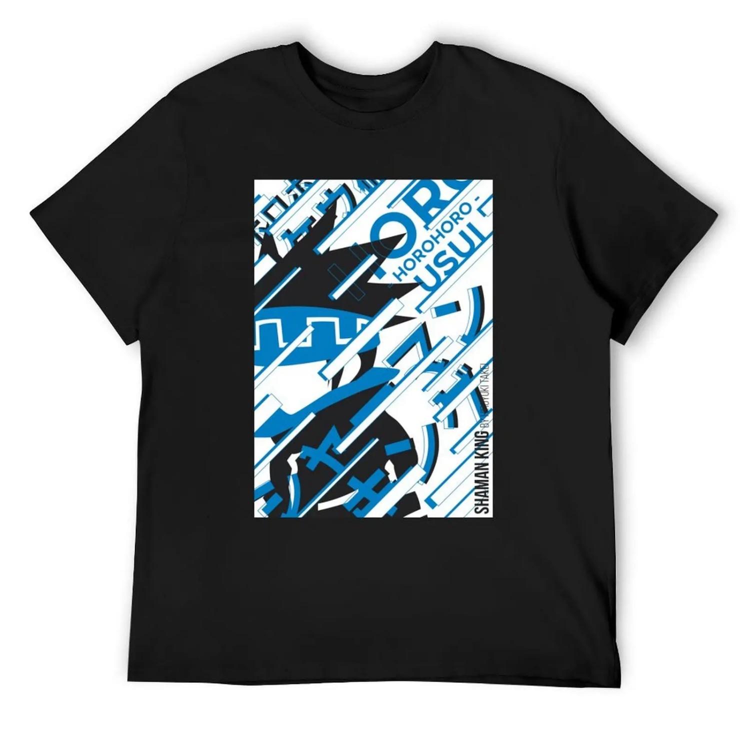 Horohoro - Shaman King Футболка винтажная аниме футболка дизайнерские рубашки дизайнерская футболка мужская S