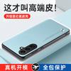 Applicable to Samsung A57 mobile phone case A37 plain leather A17 matte A07 anti-drop A56/A36 protective case A16