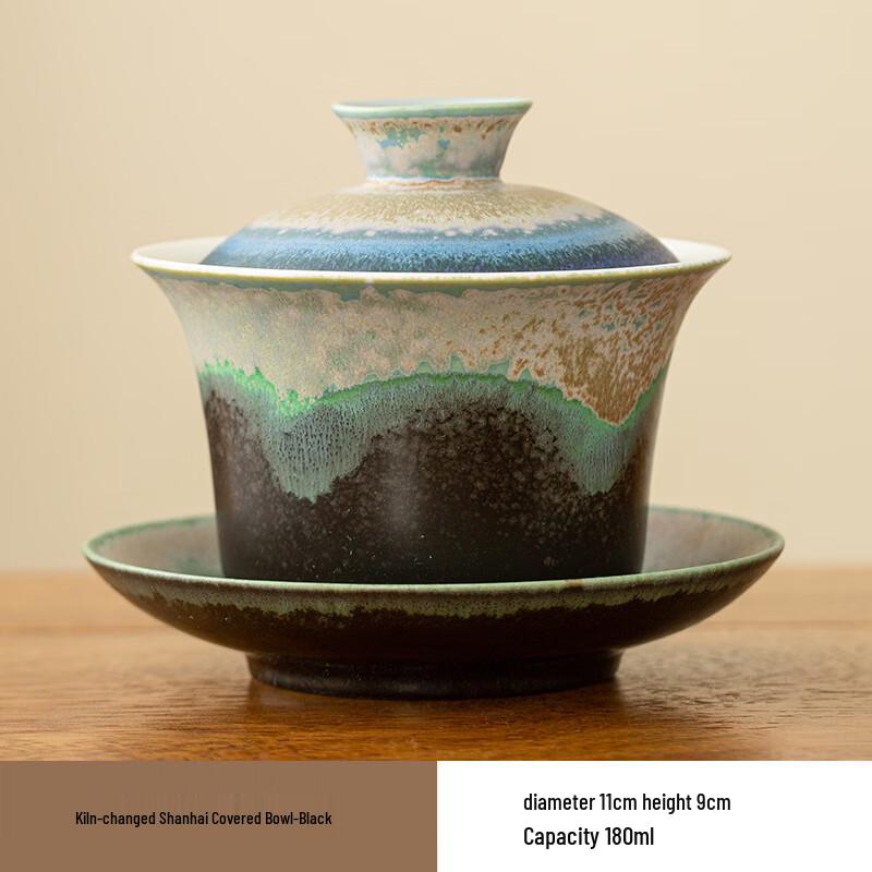 

Shangqi Sancai Kiln-Fired Ceramic Gaiwan