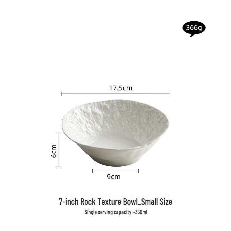 

ZISIZ 7-inch Rock Pattern Ceramic Bowl (Set of 2)