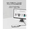 Belkin USB-C Cable USB4 240W 20Gbps High Speed ??Data Transfer 4K/60Hz Compatible HDR Compatible iPhone 15/MacBook/iPad Pro/iMac/Windows Compatible US