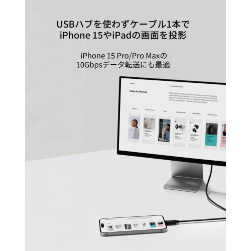 Belkin USB-C Cable USB4 240W 20Gbps High Speed ??Data Transfer 4K/60Hz Compatible HDR Compatible iPhone 15/MacBook/iPad Pro/iMac/Windows Compatible US