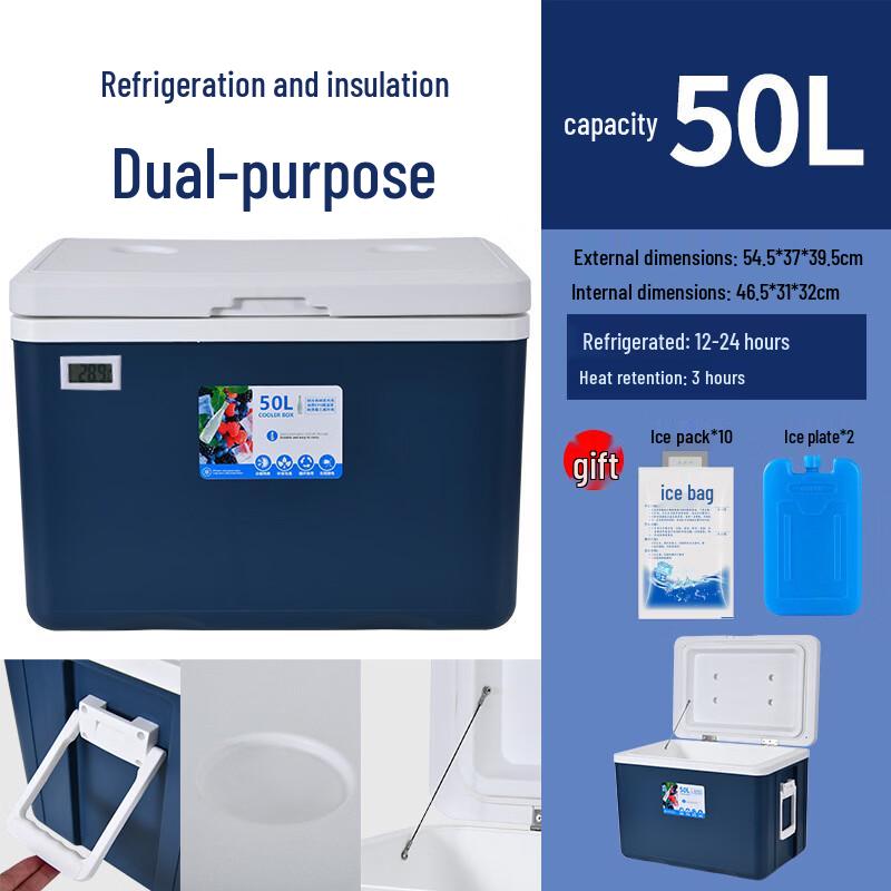 BOLIDOMI Portable Outdoor Insulated Cooler Box