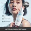 Mem Xian Gu Refreshing Amino Acid Facial Cleanser - Gentle, Non-Irritating Oil Control Face Wash 