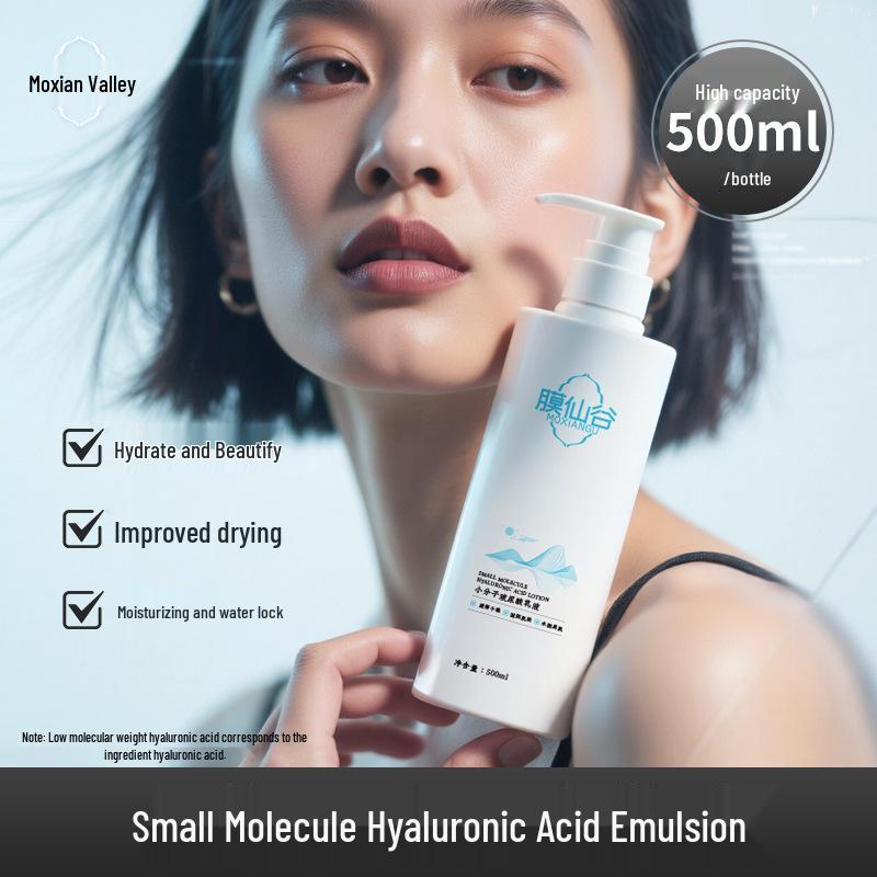 Mem Xian Gu Refreshing Amino Acid Facial Cleanser - Gentle, Non-Irritating Oil Control Face Wash