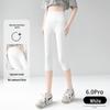 High-Waisted Petite Women's Yoga Pants - Seven/Eight-Point, Summer Thin, Tight-Fitting Shark Style for Spring & Autumn, Suitable for Outdoor Wear