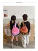 2025 Cute Cartoon Fruit Hat Kindergarten Backpack for Boys & Girls