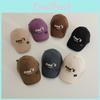 Childrens Wide Brim Sun Hat With Letter Embroidery Shade For Outdoor Activities
