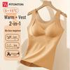 FitonTon Women's Seamless Thermal Camisole with Built-in Bra