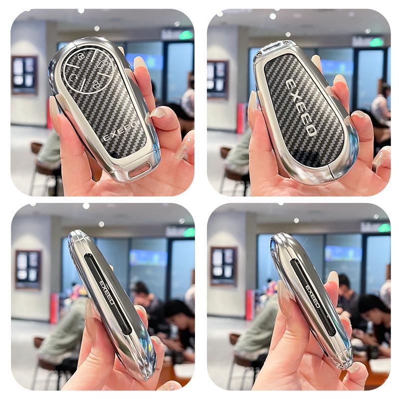 Compatible with Chery Exeed Xingji Yuan: Key Cover for 2024/2025 Model - Metal Shell Case