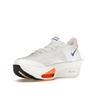 Nike Air Zoom Alphafly NEXT% 3 Blueprint Pack Pánské tenisky Multi-Color HF7357-900