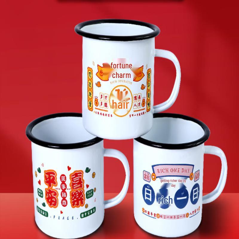 OLOEY Retro Enamel Couple Mug Set (2-Pack)