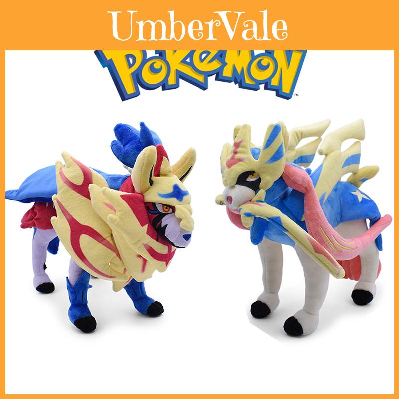 Roztomilá a mazlivá plyšová hračka postavička Pokemon Sword Shield Ručně vyrobená s péčí