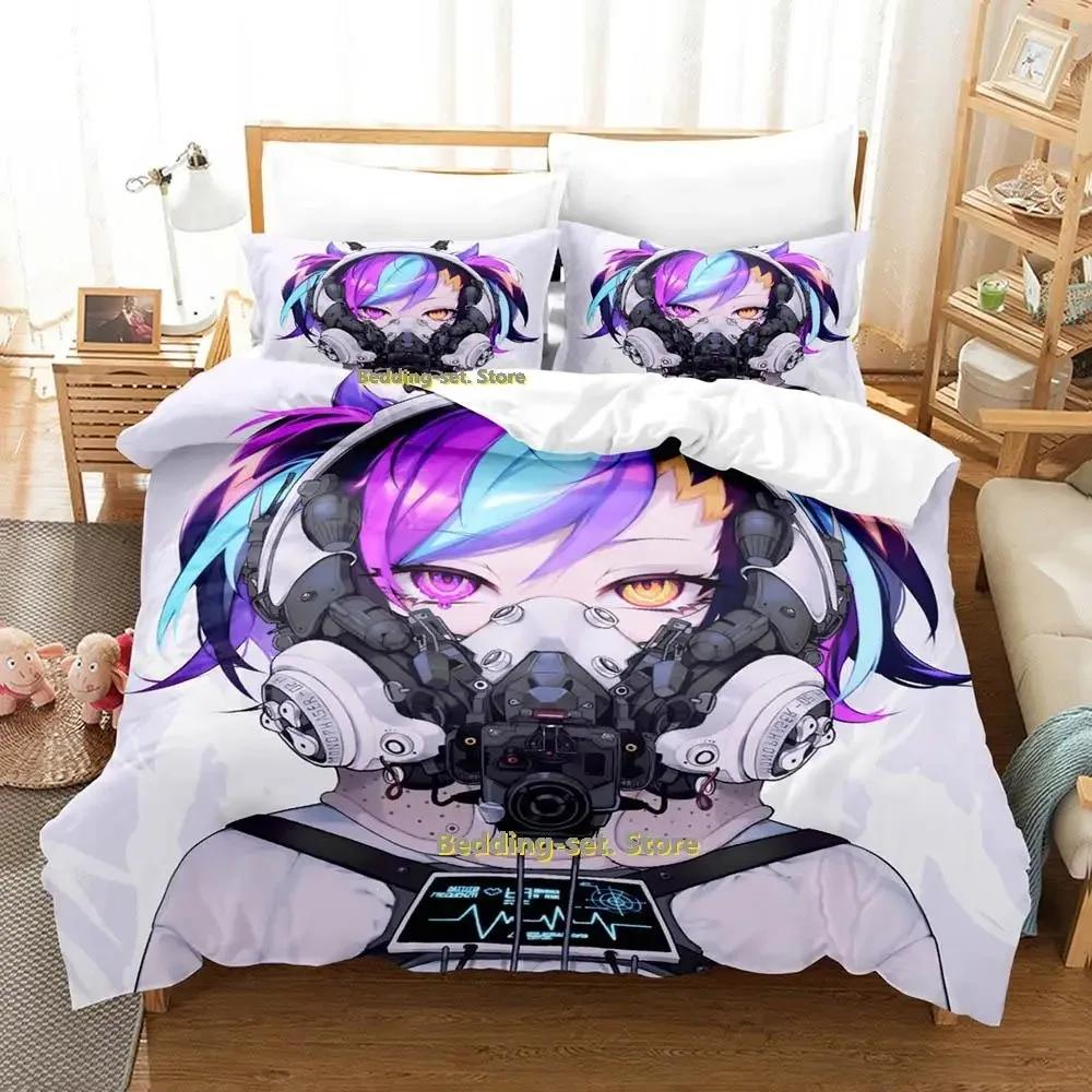 New Vtuber Axia Krone Bedding Set Single Twin Full Queen King Size Bed Set Adult Kid Bedroom Duvetcover Sets Anime Bed