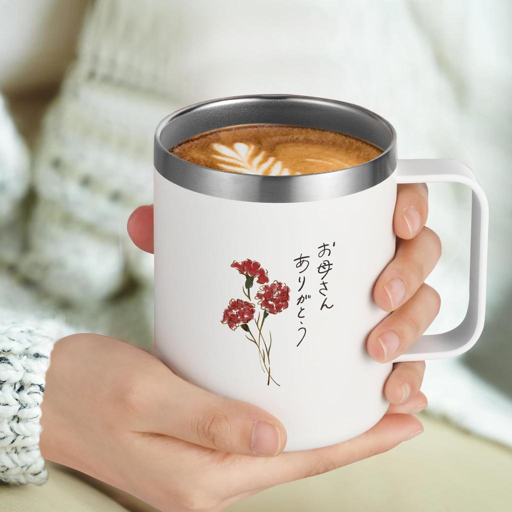 Livole Day Birthday Anniversary Gift for Stainless Steel with Vacuum with Perfect for and Mother's Gift, Gift, Mom, Mug, Insulated, Lid, Insulated,