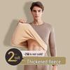 2025 Men's Fleece-Lined Thermal Underwear Set - Warm Lambswool Base Layer
