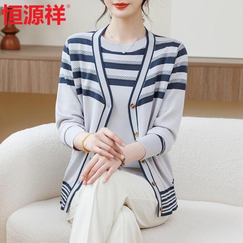 

Hengyuanxiang Women s Striped Knit Cardigan & T-Shirt Set XL