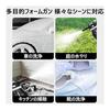 Electric Foam Gun, Rechargeable Foaming Car Washing Spray, High Pressure Sprayer, 2L Large Capacity, Compatible with Car Shampoo, Handy Washing
