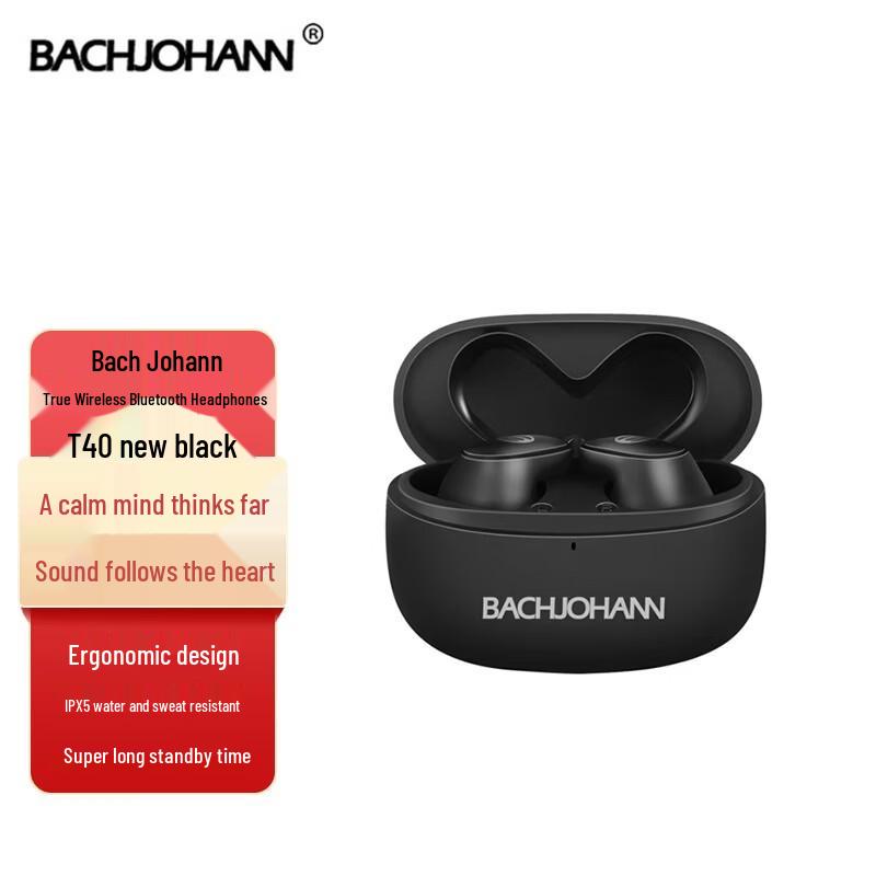 

Bach Johann T40 Wireless Bluetooth Noise-Cancelling Earbuds