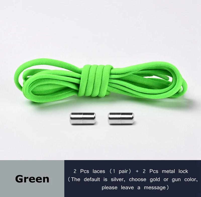 Elastic Shoelaces Round Metal Lock Shoe Laces Without Ties Convenient And Safe Lazy Shoes Lace For Sneakers Accessories