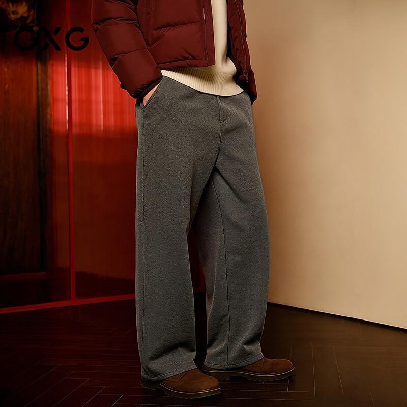 GXG Men s Curved Wide-Leg Warm Casual Pants M (30)
