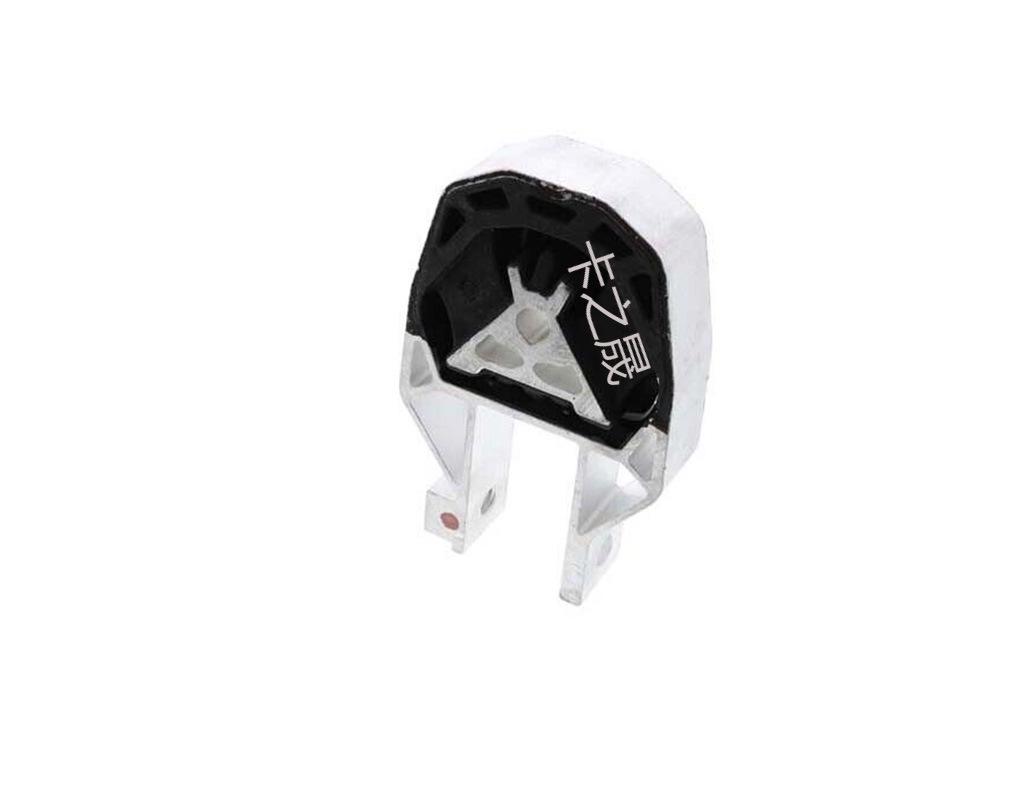 Volvo C70/C30/S40/V50 Gearbox Engine Mount (Part 9487349)