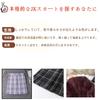 COSSA School Uniform Cosplay Includes JK Pleated Checkered and Perfect for Amusement Cultural and Graduations 3-Piece Short-Sleeved Set, Skirt, Skirt,