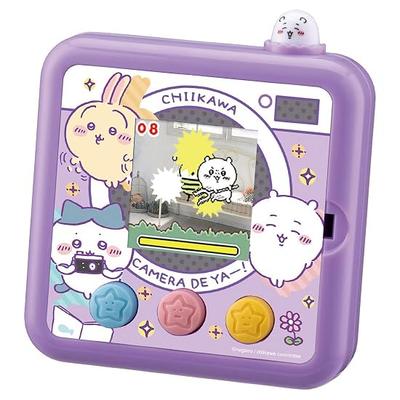 Chiikawa Camera De Ya!! Purple