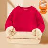2026 Year of the Horse Red Fleece-Lined Sweatshirt for Kids - Warm, Thick, Round Neck Pullover