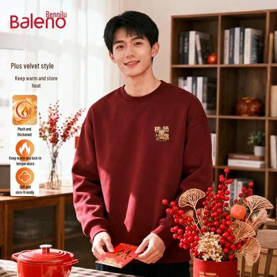 Baleno Men's Chinese New Year Persimmon Pony Fleece Sweatshirt