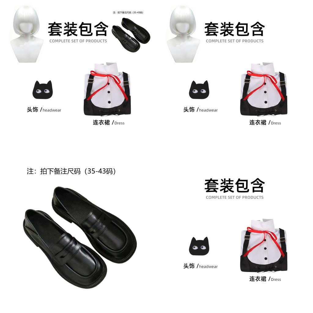Supernatural Action Team Mia Cosplay Dress With Polyester Fabric For Anime Game Role Play