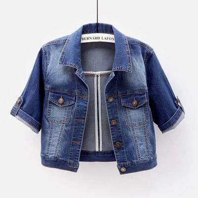 Giacca di jeans da donna Giacca di jeans a maniche corte Donna Cappotto di jeans comodo elastico