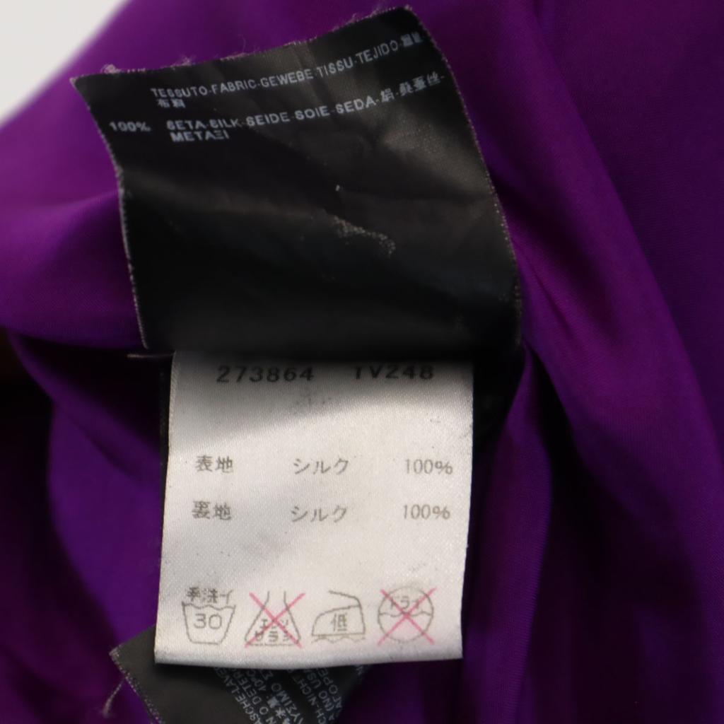 BALENCIAGA.SILK Short sleeve V neck one piece 38 purple French sleeve Women Used