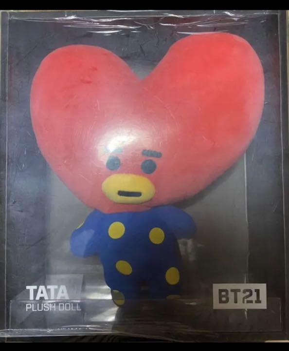 [USED] BTS BT21 TATA Taehyung 4-piece Set