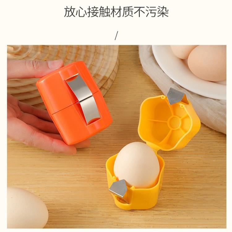 3pcs Portable Egg Peeler, Manual Egg Sheller for Kitchen, Quick Slicing Tool for Baking, Easy To Use, White