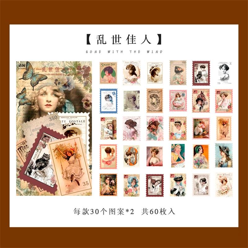 60pcs Time Post Office Series Retro Washi Stamp Stickers Creative Decoration DIY Handmade Aesthetics Scrapbook Supplies