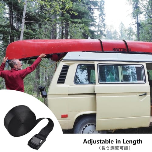 JEELAD Cargo Tie-Down Straps, 25mm Wide, for Packaging, Securing Cargo, Moving, Loading, Cars, Motorcycles, and More - Earthquake Preparedness