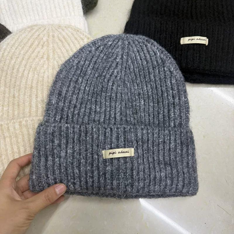 Dopamine color scheme simple letter labeling knitted hat children autumn and winter new thickened cold warm cold hat
