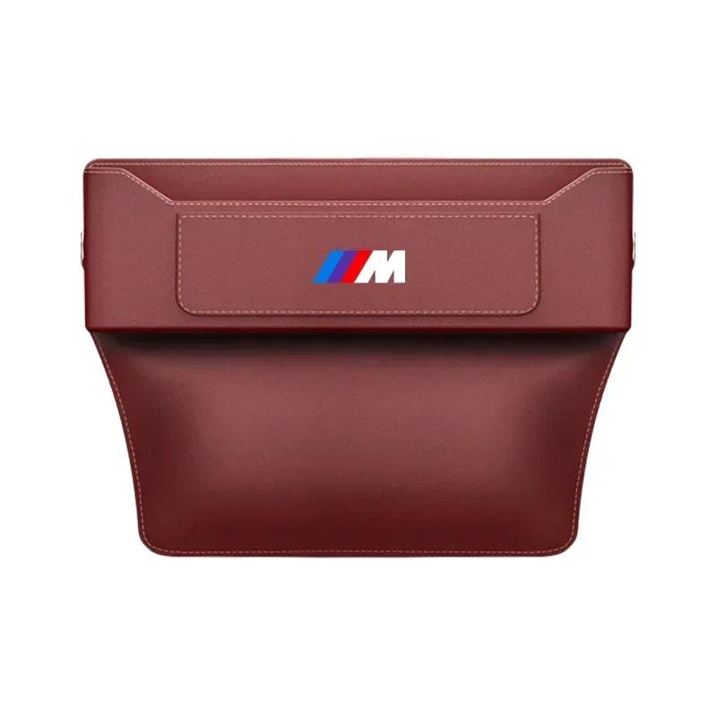 Pre BMW Organizér na medzeru v autosedačke Multifunkčný kožený úložný priestor Pre BMW X1 X3 X5 X6 X7 1 3 5 6 7 Séria G20 G30 G11 F15 F16 G01 G02