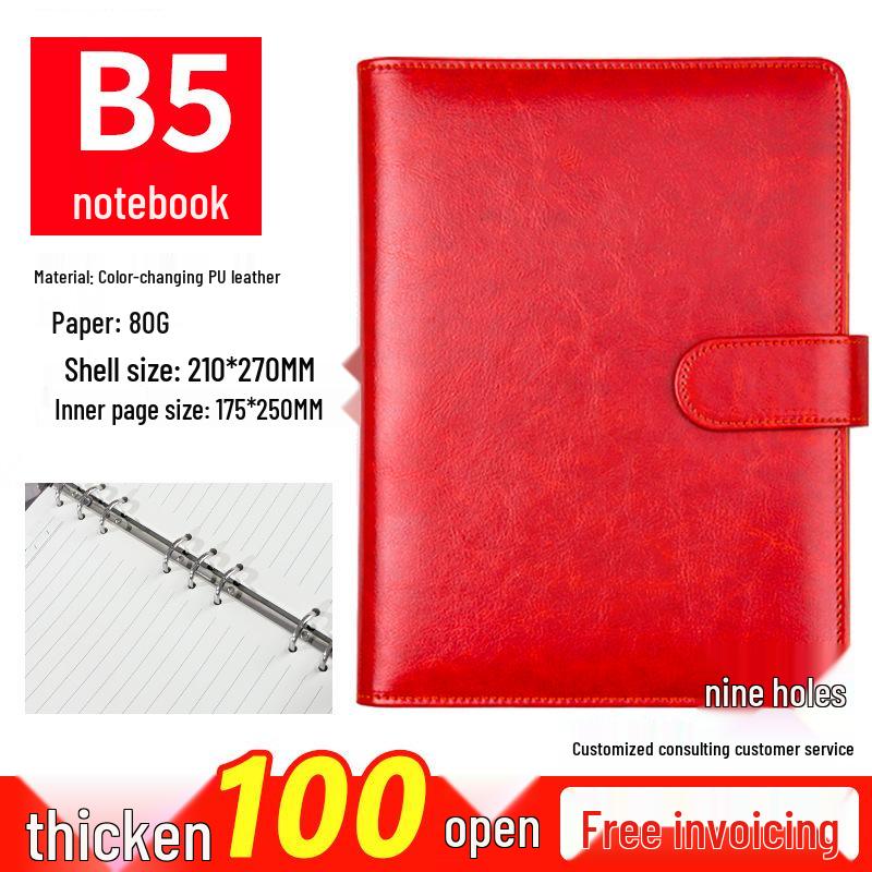 Red Leather A5 Business Loose-leaf Notebook with Card Holder