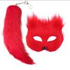 Furry Half-Face Fox Mask for Halloween Carnival Parties Realistic Animal Mask Cosplay Performances Unique Costume Accessory