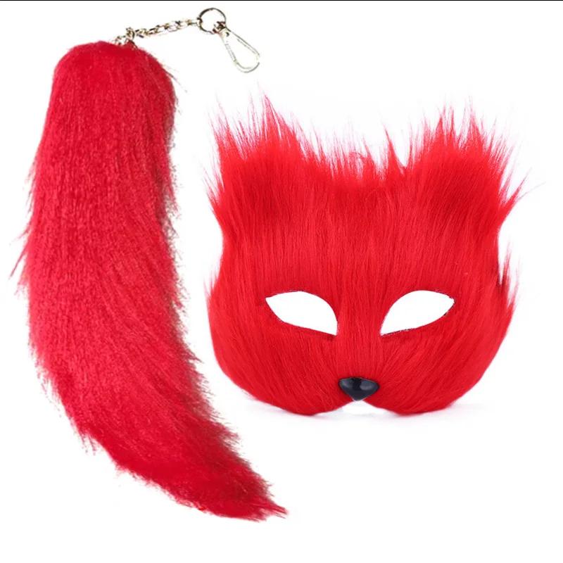 Furry Half-Face Fox Mask for Halloween Carnival Parties Realistic Animal Mask Cosplay Performances Unique Costume Accessory